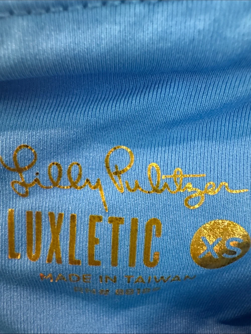 Lilly Pulitzer Luxletic Adlai Skort in Boatylicious - Picture 2 of 3